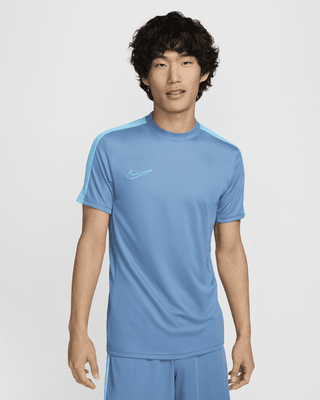 NIKE公式】ナイキ Dri-FIT アカデミー メンズ ショートスリーブ